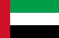 united-arab-emirates-flag-png-large